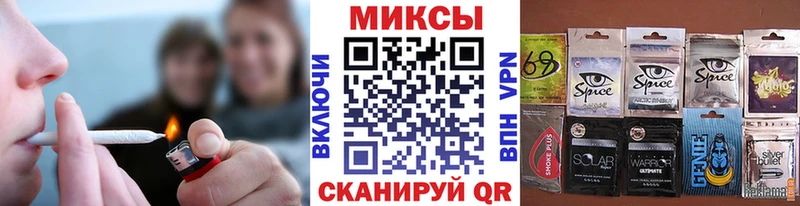 hydra ONION  дарнет шоп  Тырныауз  БУТИРАТ BDO 33% 