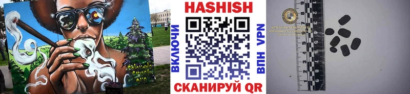 дарнет шоп  Тырныауз  Гашиш хэш 