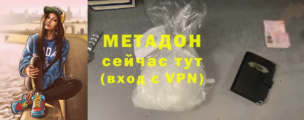 ПСИЛОЦИБИНОВЫЕ ГРИБЫ Балабаново