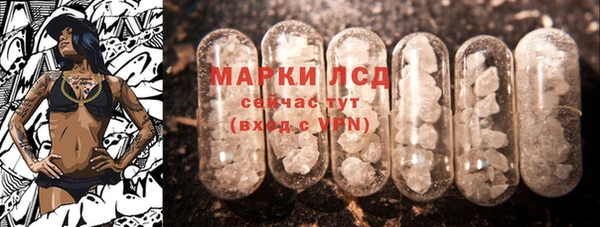 кокаин колумбия Балахна
