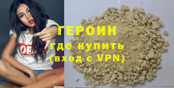 ПСИЛОЦИБИНОВЫЕ ГРИБЫ Балабаново