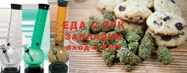 ПСИЛОЦИБИНОВЫЕ ГРИБЫ Балабаново