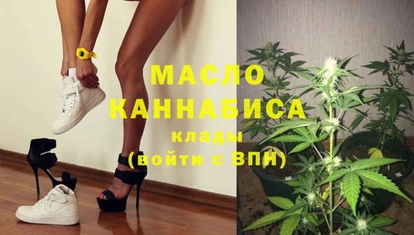 ПСИЛОЦИБИНОВЫЕ ГРИБЫ Балабаново