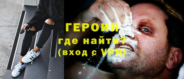 бутират Аркадак