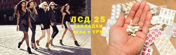 кокаин колумбия Балахна