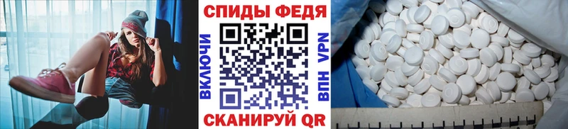 blacksprut ONION маркетплейс Telegram Первитин Methamphetamine Тырныауз
